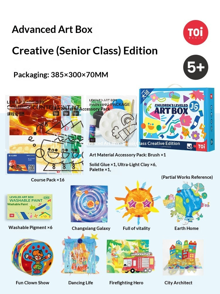 Early Childhood Creative Craft Box