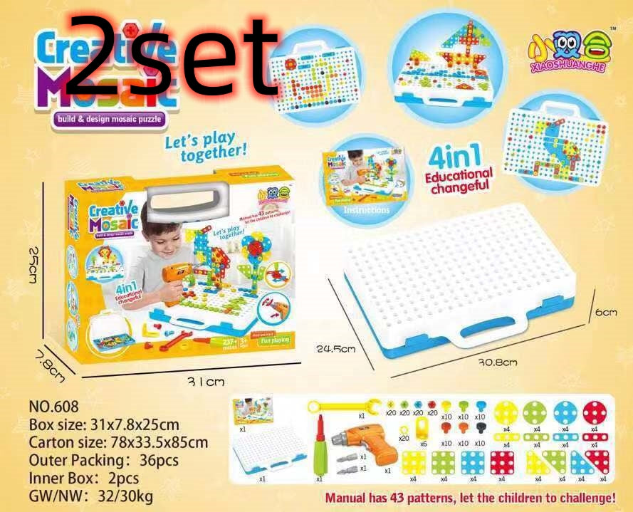 Building Kits Educational Blocks Sets