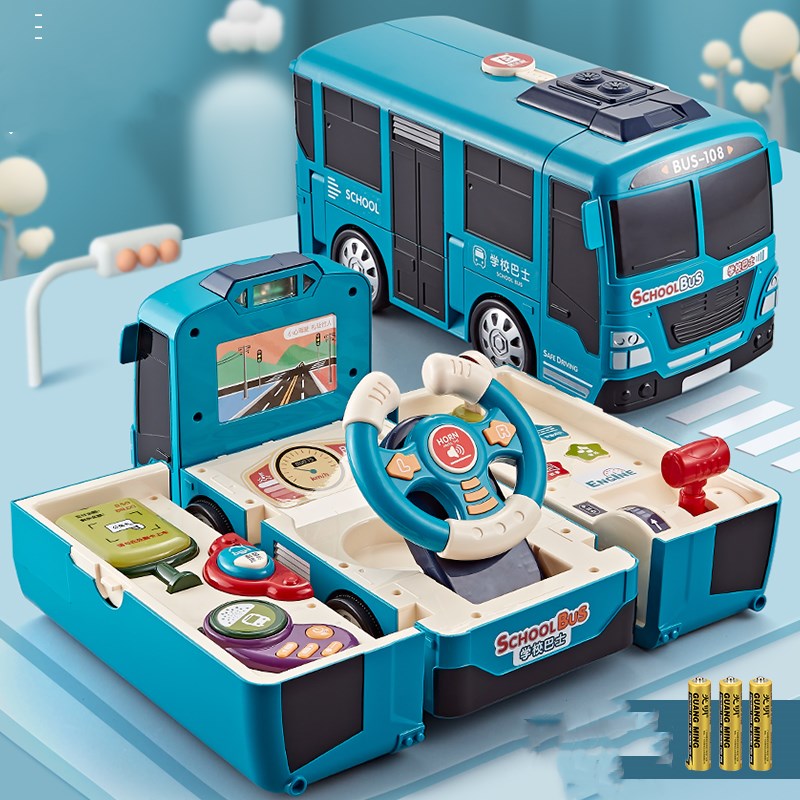 Interactive Bus