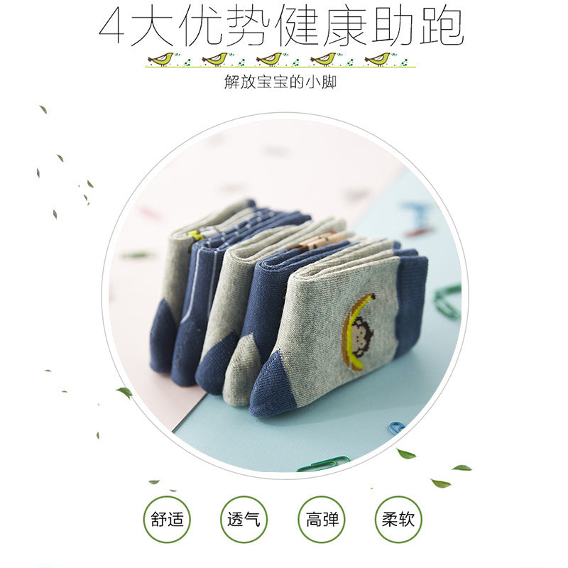 Cotton socks, car models