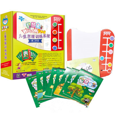 Children's Logical Thinking Training Toys