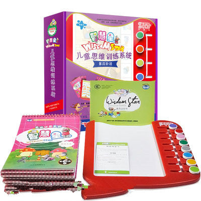 Children's Logical Thinking Training Toys