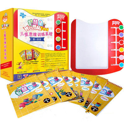 Children's Logical Thinking Training Toys