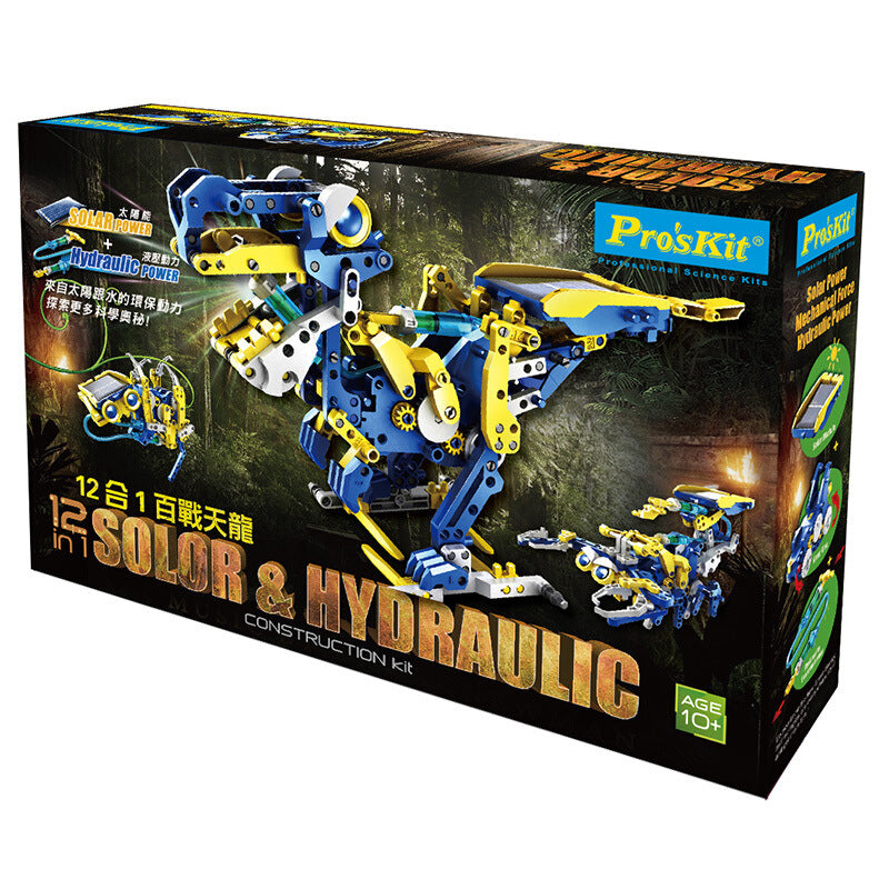 Baogong 12 In 1 Hydraulic Fighting Tianlong