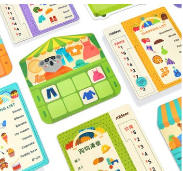 Children's Board Game "Shopping List"