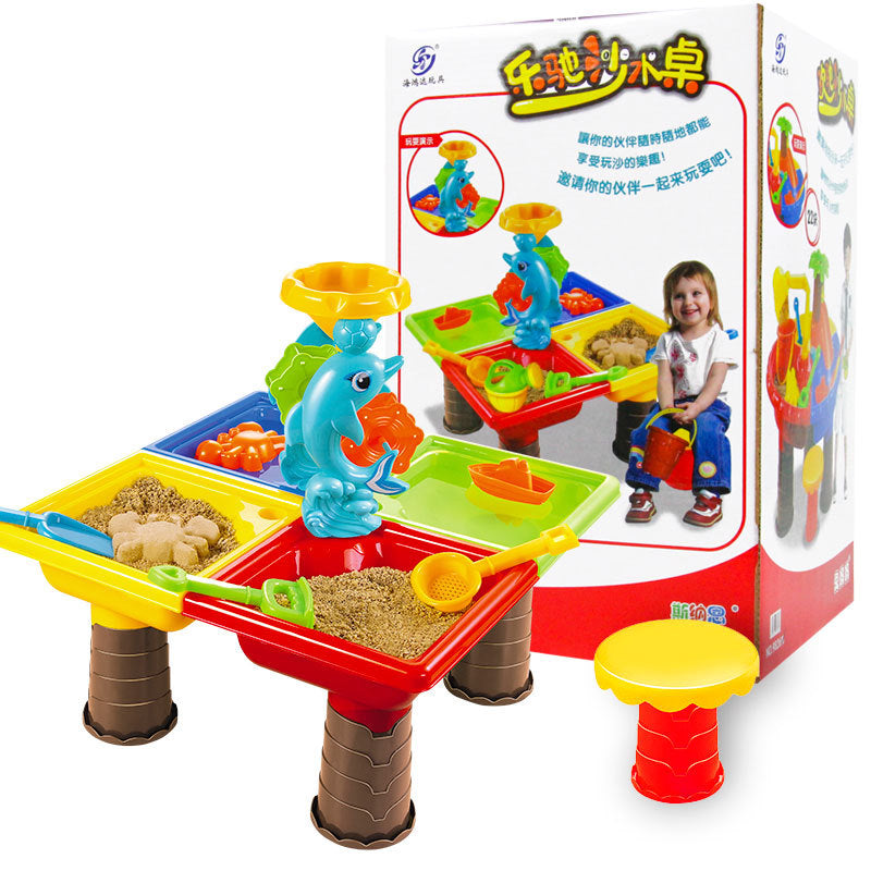Beach Play Sand Table
