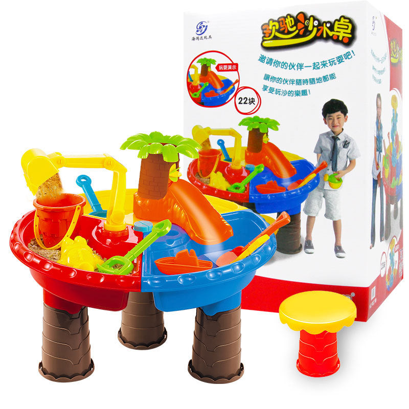 Beach Play Sand Table