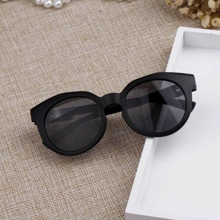 Fashion Children's Sunglasses