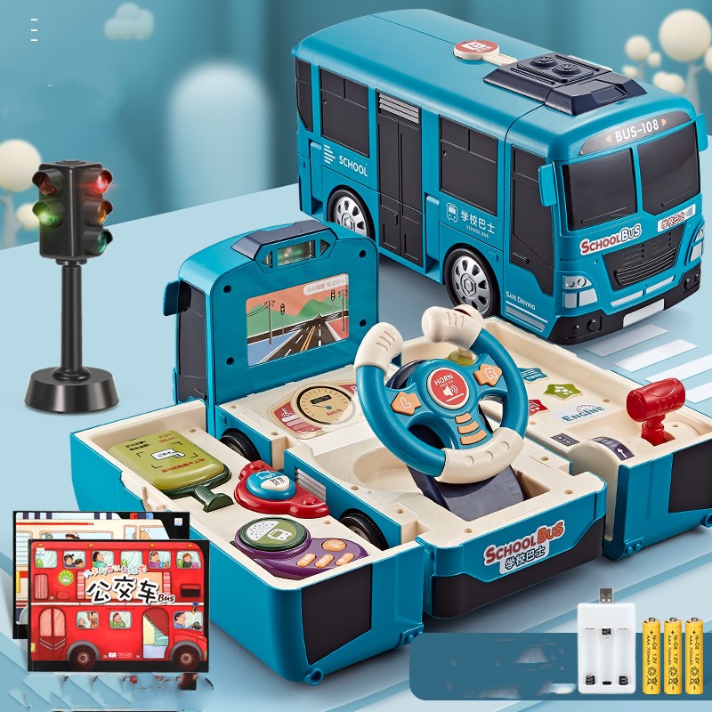 Interactive Bus