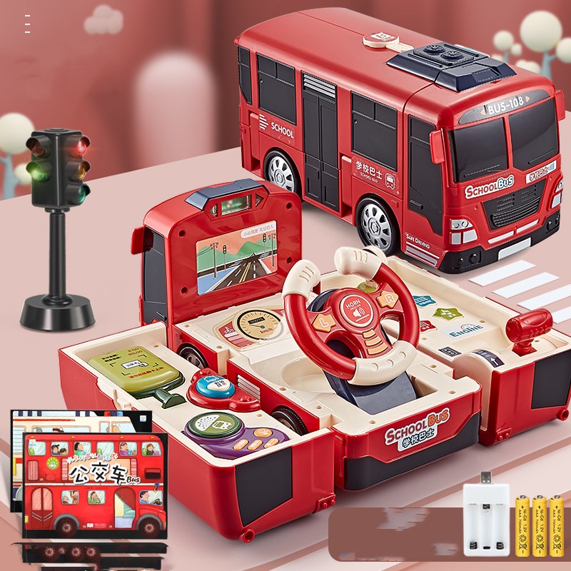 Interactive Bus