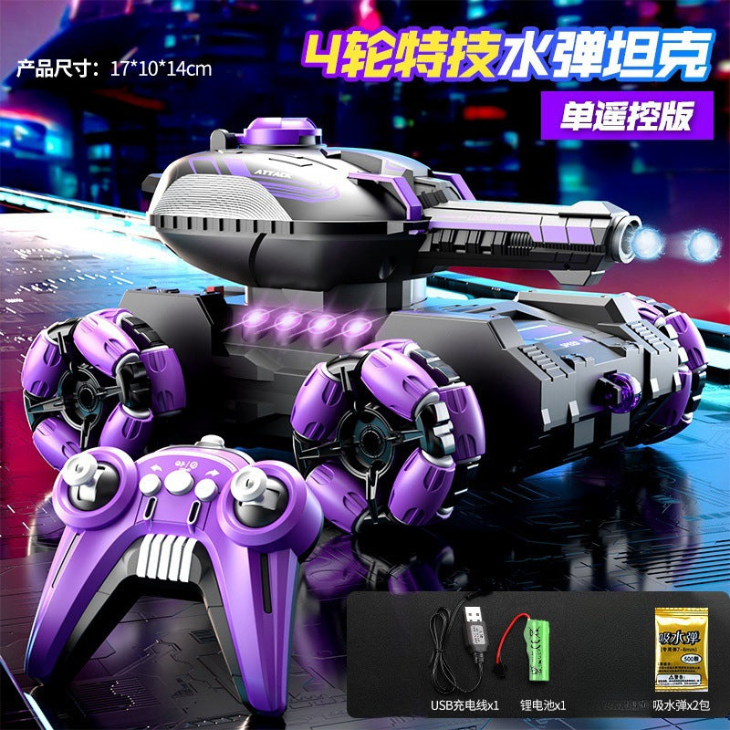 Gesture Sensing R/C