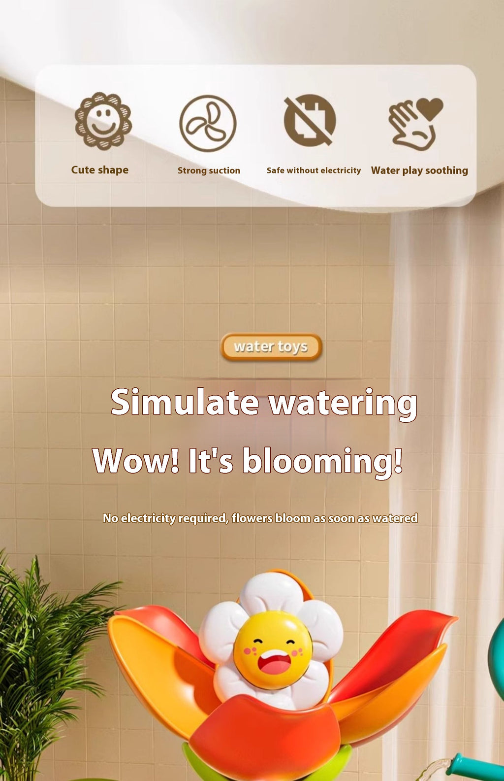 Interactive Blooming Flower Bath Toy