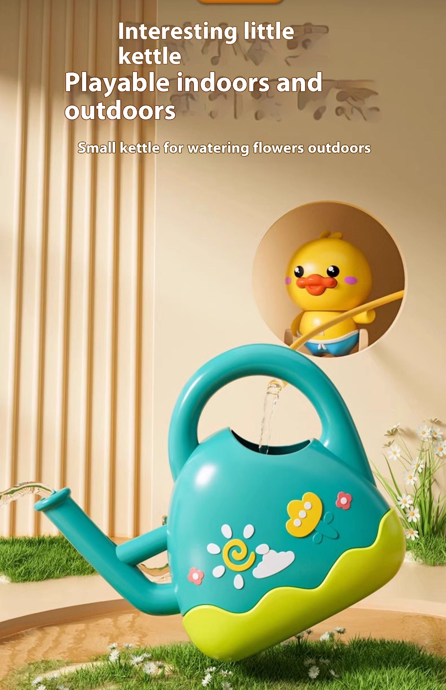 Interactive Blooming Flower Bath Toy