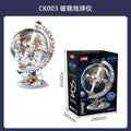 Space Dawn Earth Instrument Assembled Toy