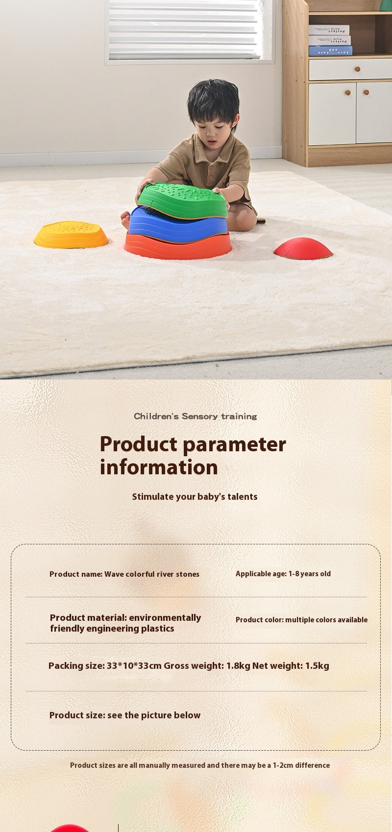 Wave Stepping Stone Toys