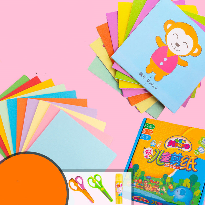 Scissor Practice for Kindergarten