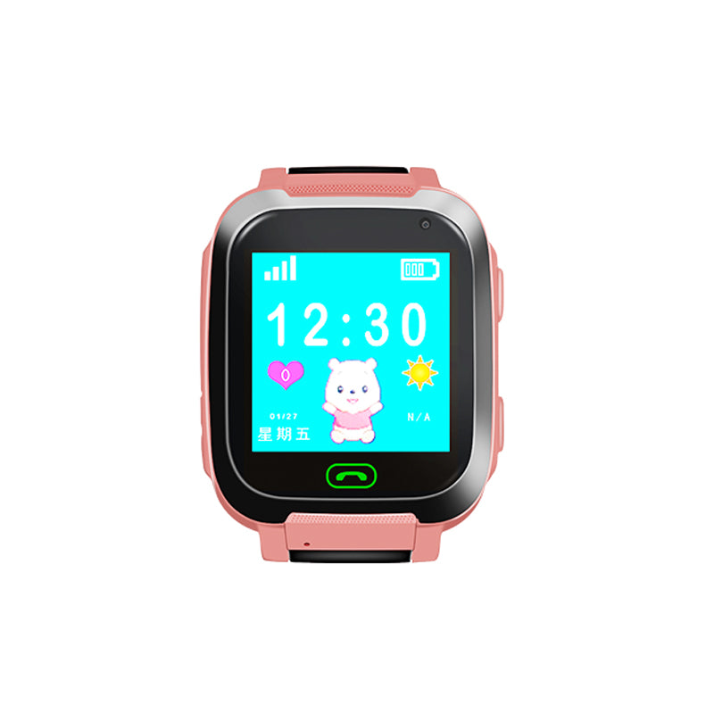 Kids Multifunctional Waterproof Smart Watch
