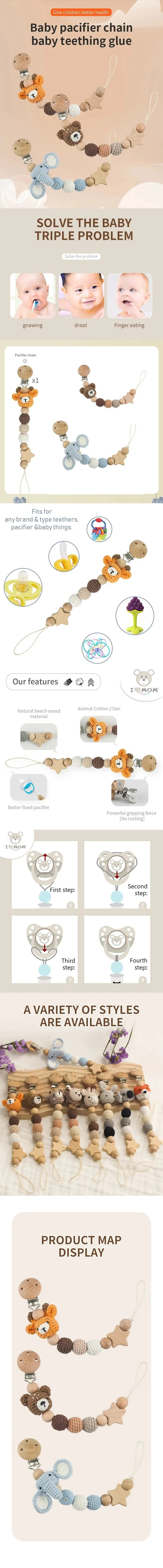 Baby Pacifier Clip