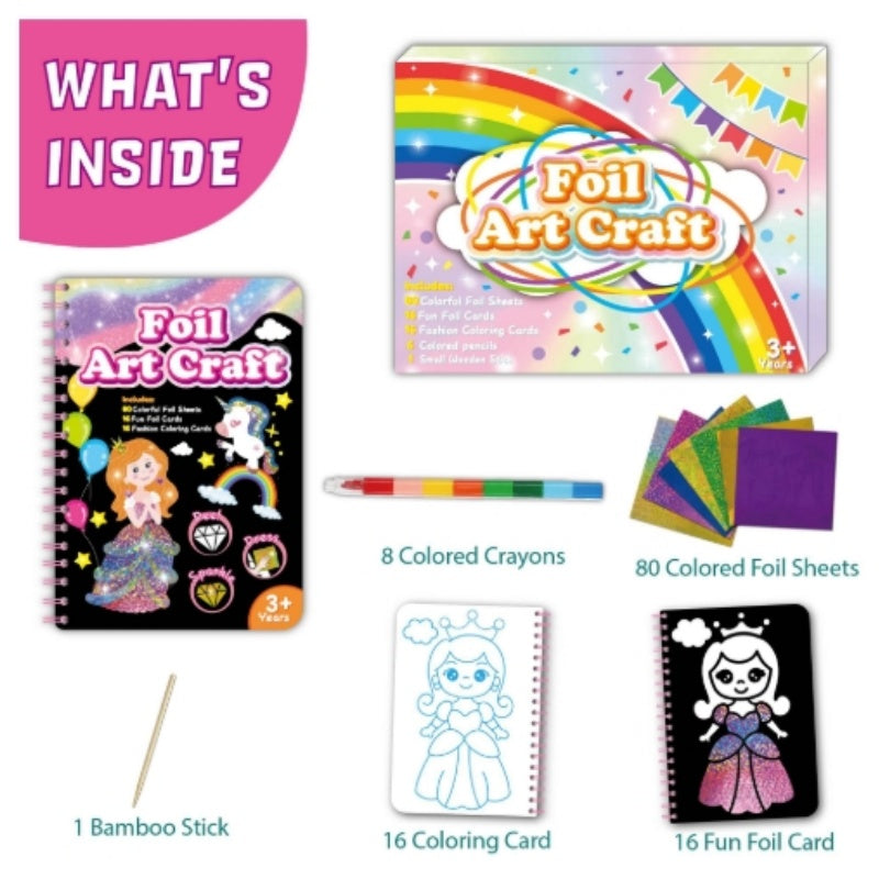 Kids Foil Art Craft DIY Creative Activity Set