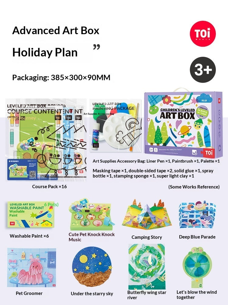 Early Childhood Creative Craft Box