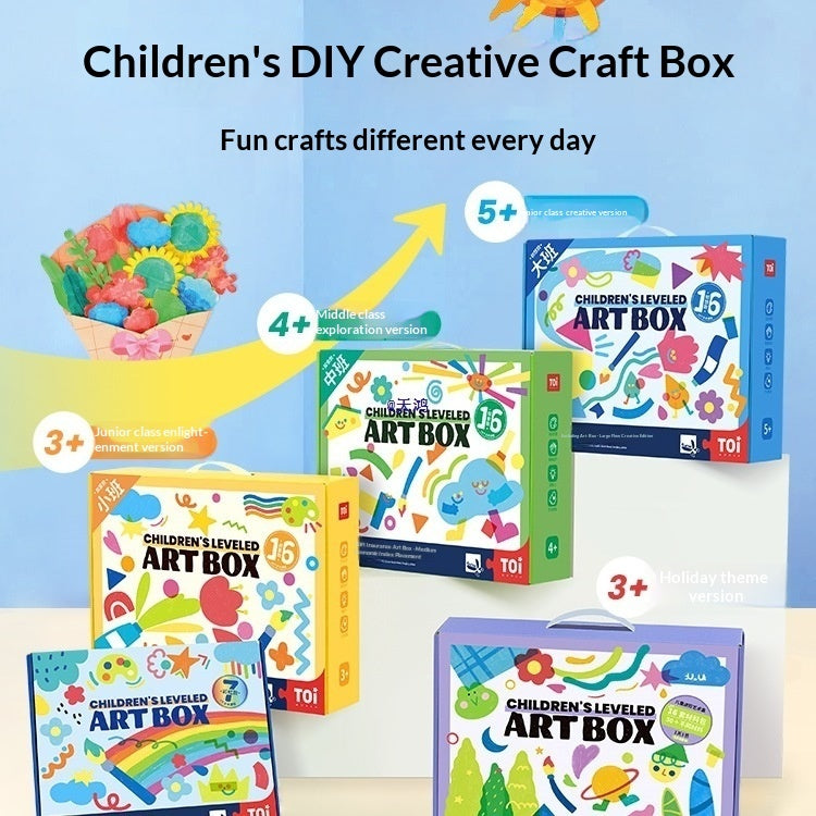Early Childhood Creative Craft Box