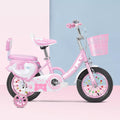 Girls 12-14-16 inch Bike with training wheels