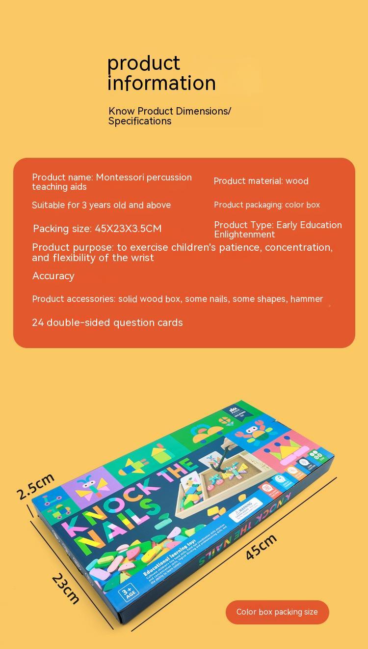 Le Rivet Puzzle Game