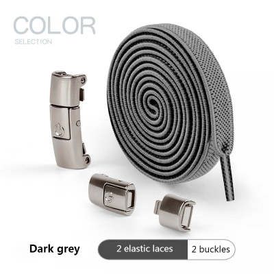 Press Lock Elastic Shoelaces