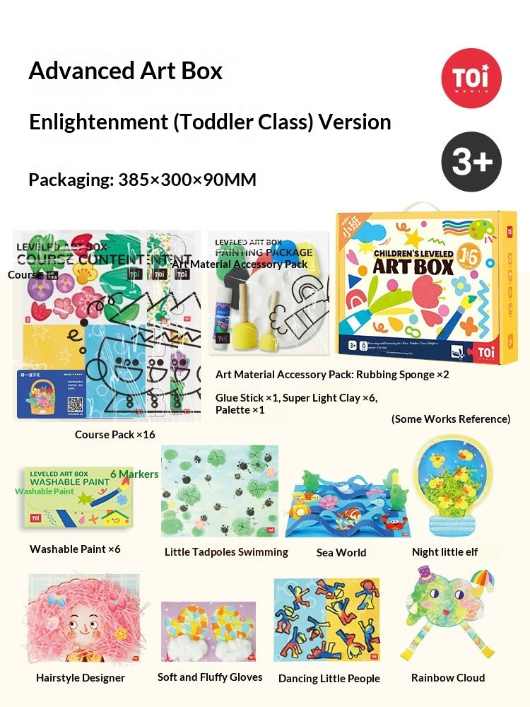 Early Childhood Creative Craft Box