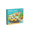 Animal Bus Board Game