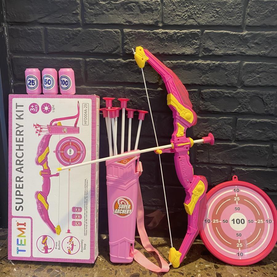 Children's Archery Set