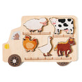 Wooden Puzzle