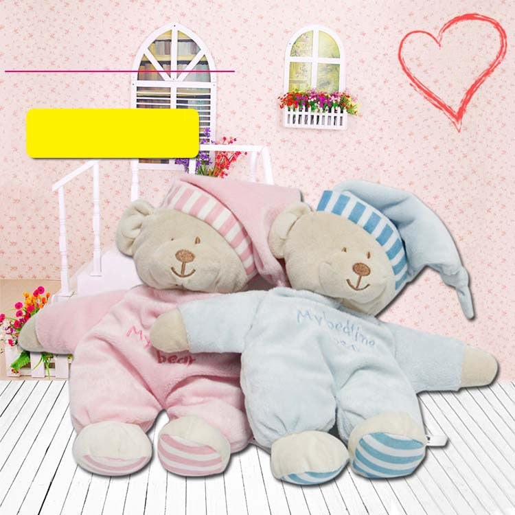 Baby Soothing Plush Bear